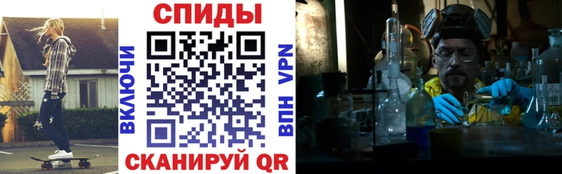 Амфетамин VHQ Лесосибирск