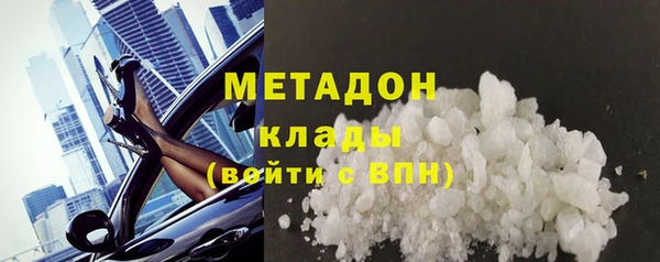 прущая мука Балабаново