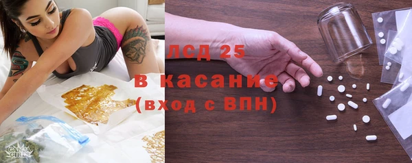 прущая мука Балабаново