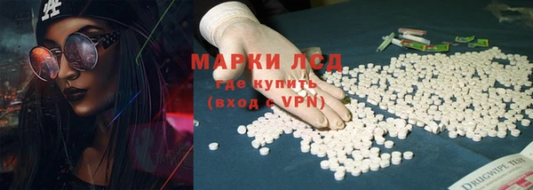 соль курить ск Баксан