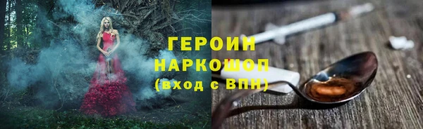 соль курить ск Баксан