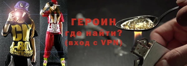 соль курить ск Баксан