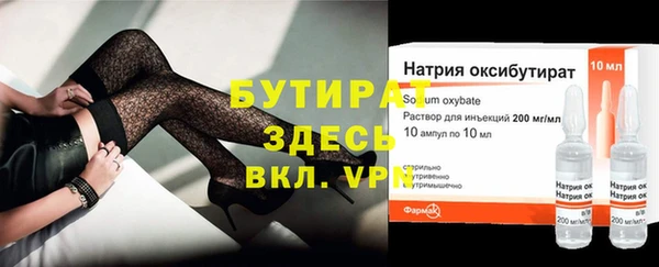 соль курить ск Баксан