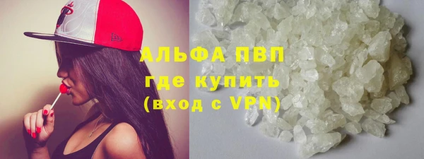 соль курить ск Баксан