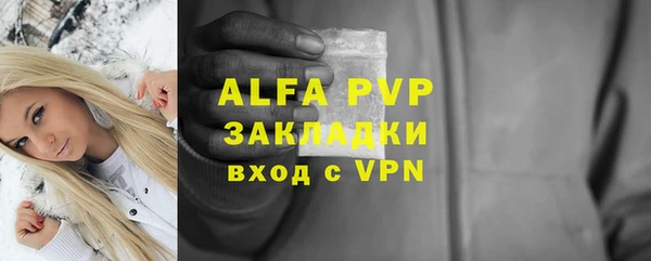 соль курить ск Баксан