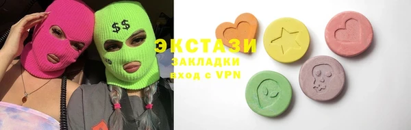 соль курить ск Баксан