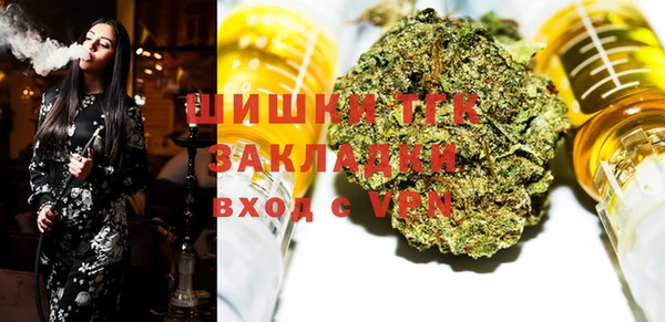 соль курить ск Баксан