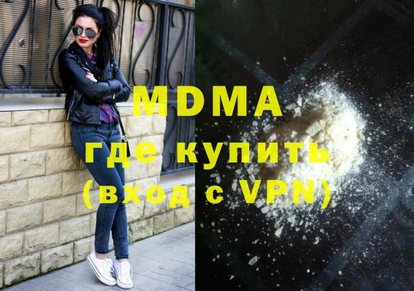 прущая мука Балабаново
