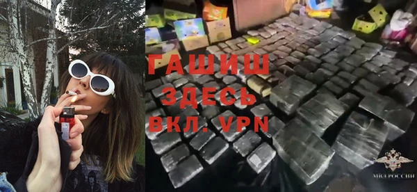 прущая мука Балабаново