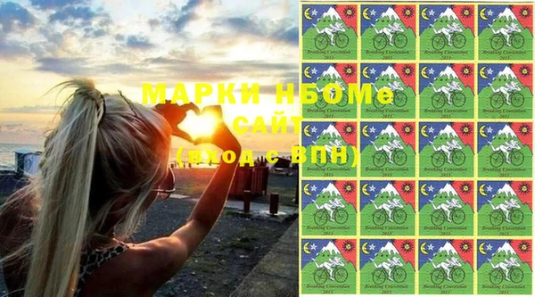 кокс Покров