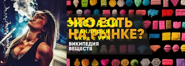 прущая мука Балабаново