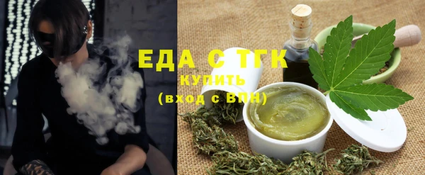 соль курить ск Баксан