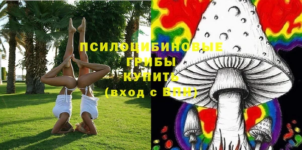 соль курить ск Баксан