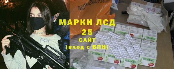 бутик Балахна