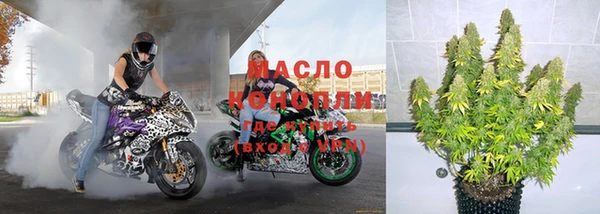 тгк Покачи