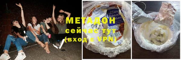 прущая мука Балабаново