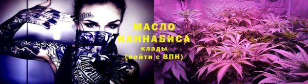 соль курить ск Баксан