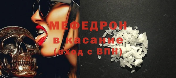 соль курить ск Баксан