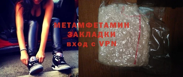 кокс Покров